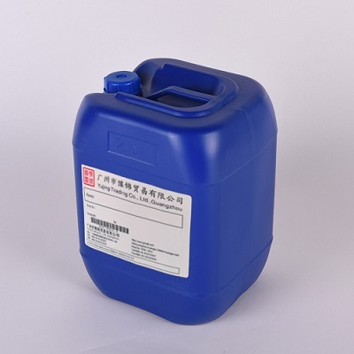 DP30導(dǎo)電材料NMP分散劑